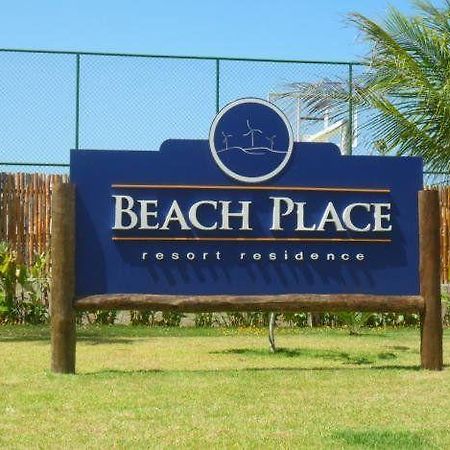 أكويراز Beach Place Resort Residence المظهر الخارجي الصورة